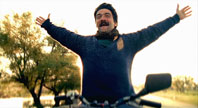bano-del-papa